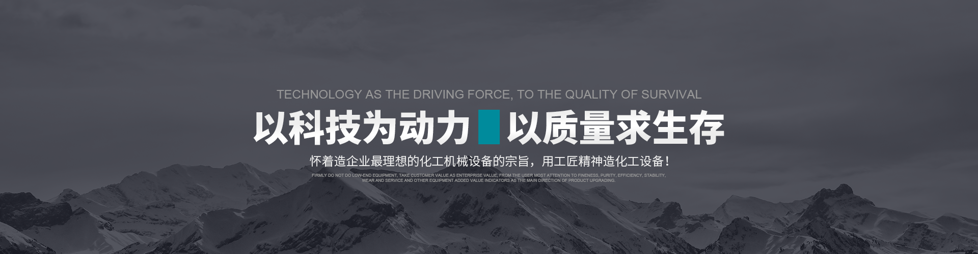 走進通廣 走進通廣